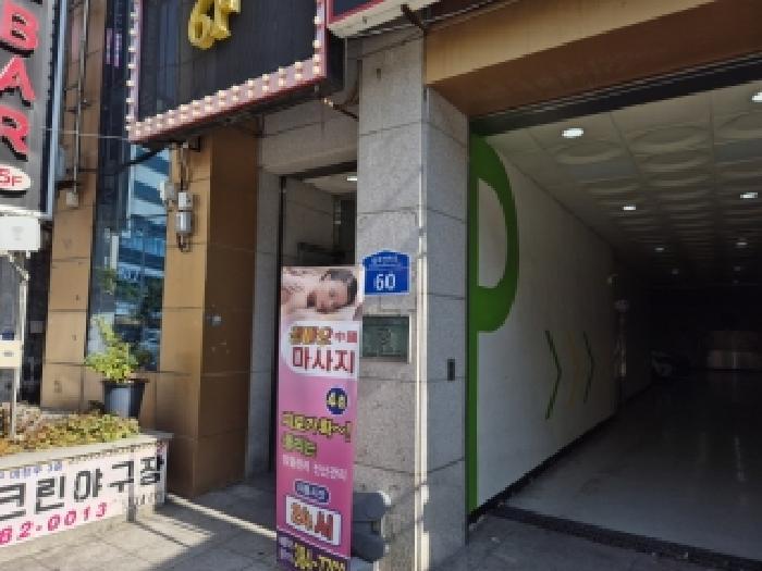 법원경매 2025타경1311 사진28 | 광주 서구 치평동 1231-1 근린상가 경매