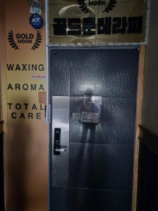 법원경매 2025타경1311 사진40 | 광주 서구 치평동 1231-1 근린상가 경매