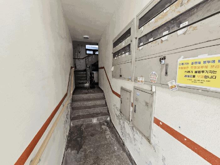 광주광역시 서구 쌍촌동 525-1 4층404호 법원경매 물건 대표사진