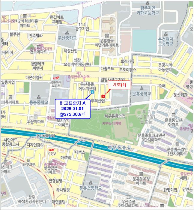 2025타경5320 법원경매 사진23 | 광주 북구 다가구주택 경매