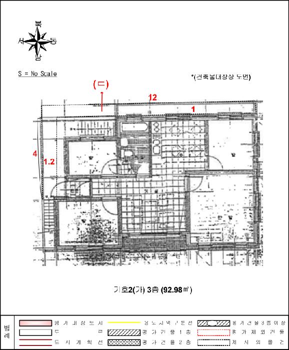 2025타경5320 법원경매 사진27 | 광주 북구 다가구주택 경매