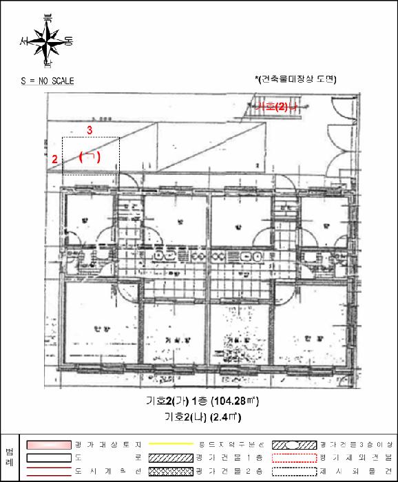 2025타경5320 법원경매 사진29 | 광주 북구 다가구주택 경매