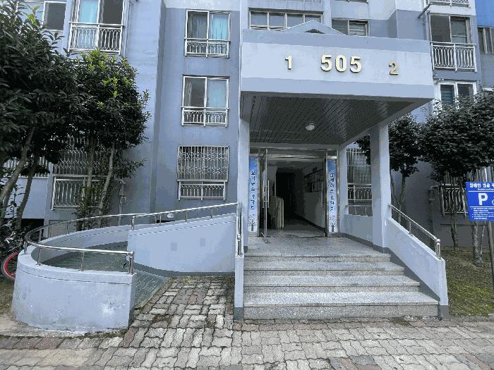 2025타경5986 법원경매 사진2 | 광주 광산구 아파트 경매