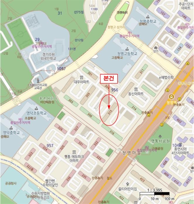 2024타경3939 법원경매 사진10 | 수원 영통구 아파트 경매