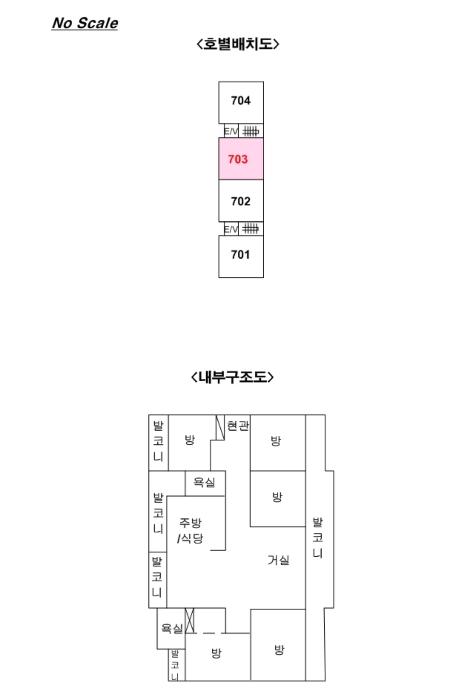 2024타경3939 법원경매 사진9 | 수원 영통구 아파트 경매