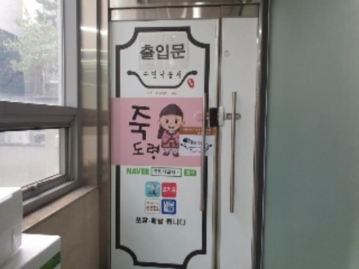 2024타경13783 법원경매 사진8 | 경기 화성시 상가,오피스텔,근린시설 경매