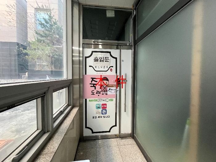 2024타경13783 법원경매 사진2 | 경기 화성시 상가,오피스텔,근린시설 경매