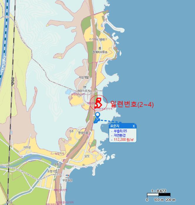 법원경매 2025타경448 사진11 | 영덕군 남정면 부흥리 2-5 대지 경매