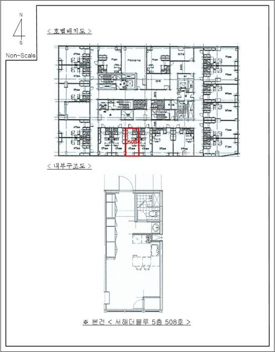 2024타경99442 법원경매 사진14 | 경기 화성시 오피스텔 경매