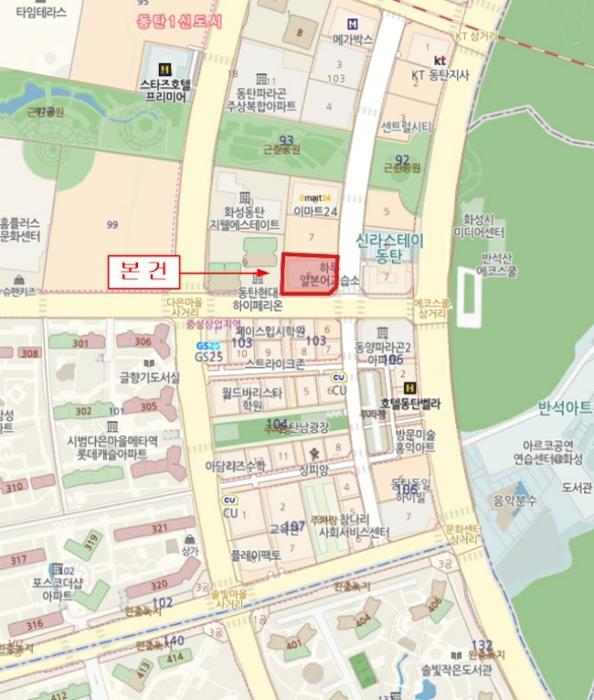 2024타경99442 법원경매 사진15 | 경기 화성시 오피스텔 경매