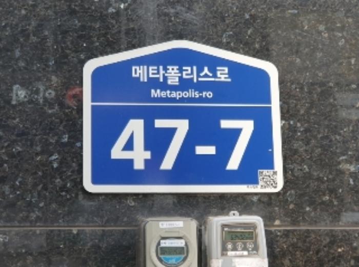 2024타경99442 법원경매 사진8 | 경기 화성시 오피스텔 경매