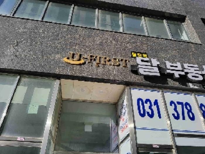 2024타경104306 법원경매 사진7 | 경기 화성시 오피스텔 경매