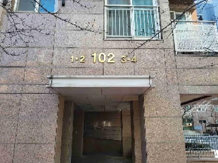 2025타경54416 법원경매 사진7 | 수원 권선구 아파트 경매