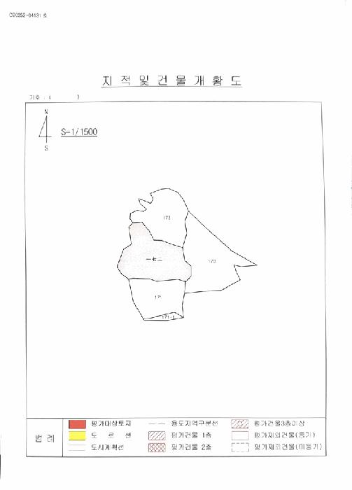 법원경매 2025타경417 사진6 | 영덕군 영덕읍 창포리 172 전 경매