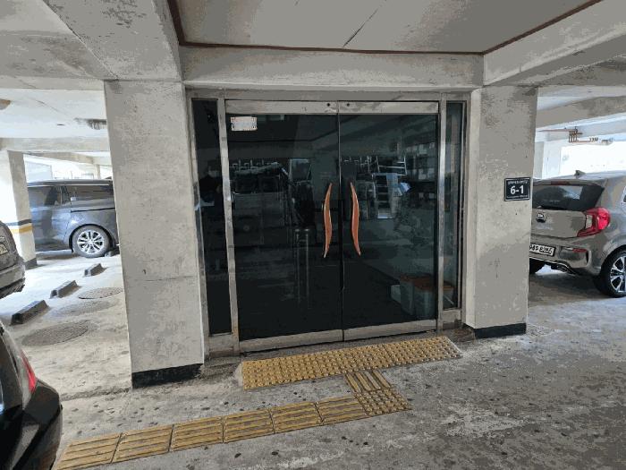 2025타경514509 법원경매 사진2 | 인천 남동구 다세대주택 경매