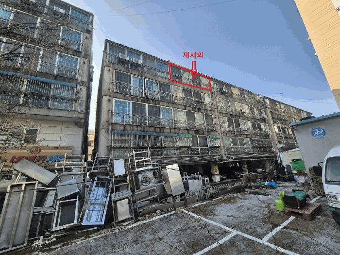2025타경514509 법원경매 사진5 | 인천 남동구 다세대주택 경매
