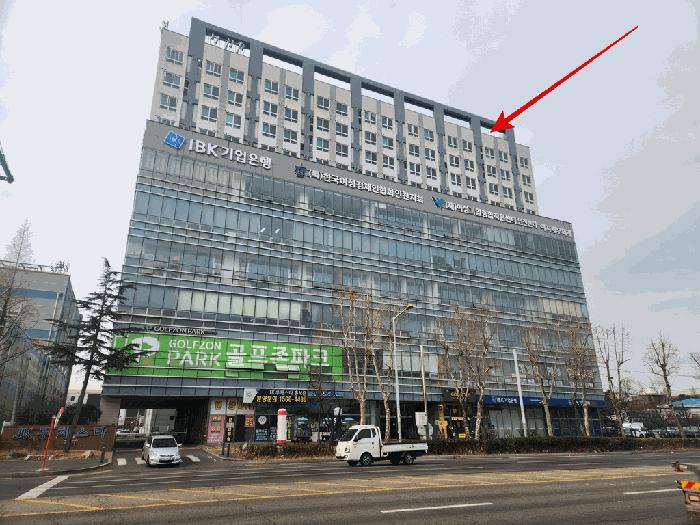 법원경매 2026타경500039 사진10 | 인천 남동구 남촌동 624-3 오피스텔 경매