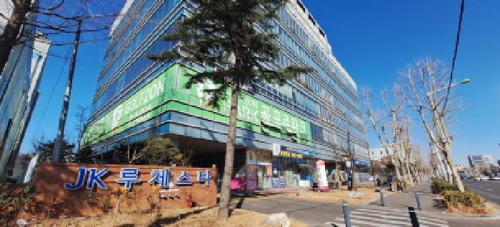 법원경매 2026타경500039 사진6 | 인천 남동구 남촌동 624-3 오피스텔 경매