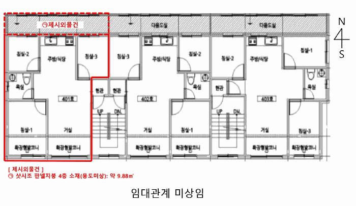 법원경매 2026타경500109 사진10 | 인천 서구 검암동 623-6 다세대주택 경매
