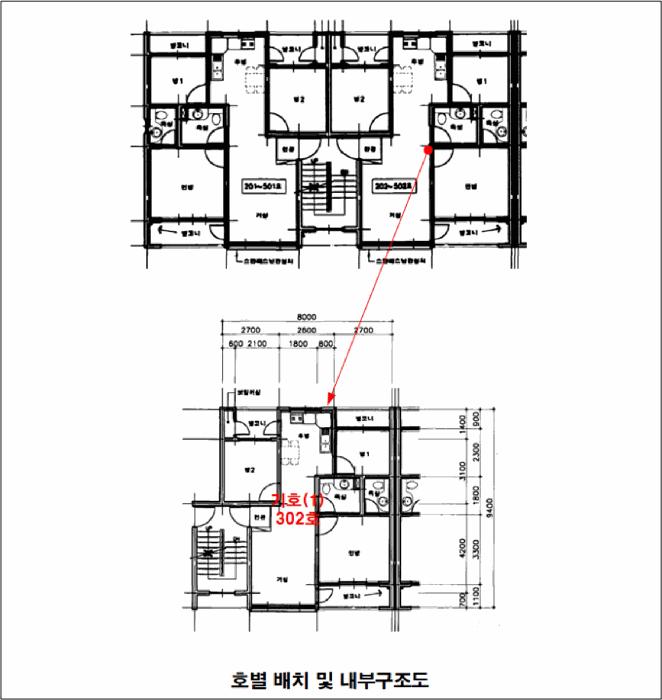 2026타경500116 법원경매 사진13 | 인천 미추홀구 다세대주택 경매