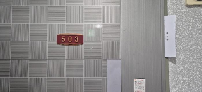 2026타경500202 법원경매 사진8 | 인천 부평구 오피스텔 경매