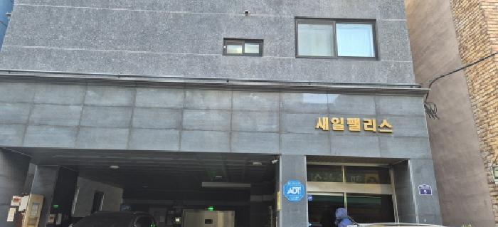 2026타경500250 법원경매 사진3 | 인천 부평구 오피스텔 경매