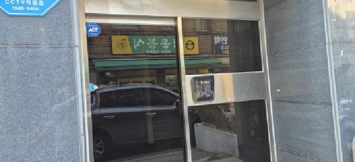 2026타경500250 법원경매 사진5 | 인천 부평구 오피스텔 경매