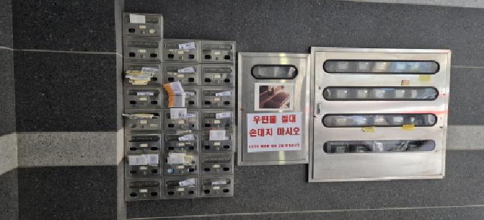 2026타경500250 법원경매 사진7 | 인천 부평구 오피스텔 경매
