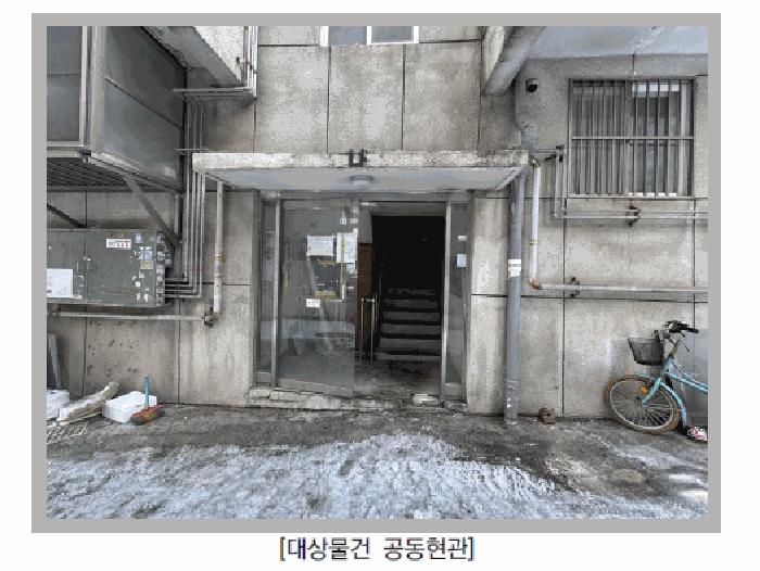 2026타경500265 법원경매 사진3 | 인천 미추홀구 다세대주택 경매