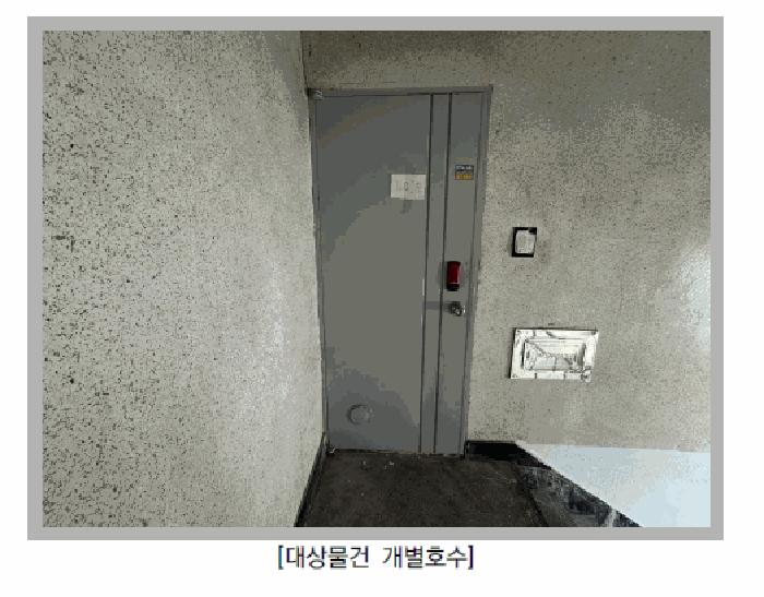 2026타경500265 법원경매 사진4 | 인천 미추홀구 다세대주택 경매