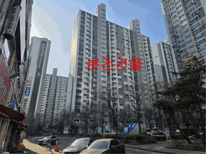 2026타경500463 법원경매 사진3 | 인천 부평구 아파트 경매