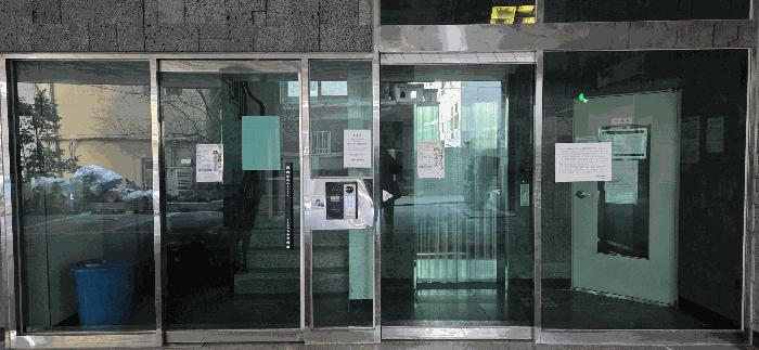 2026타경500976 법원경매 사진2 | 인천 미추홀구 오피스텔 경매