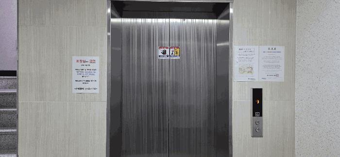 2026타경500976 법원경매 사진7 | 인천 미추홀구 오피스텔 경매