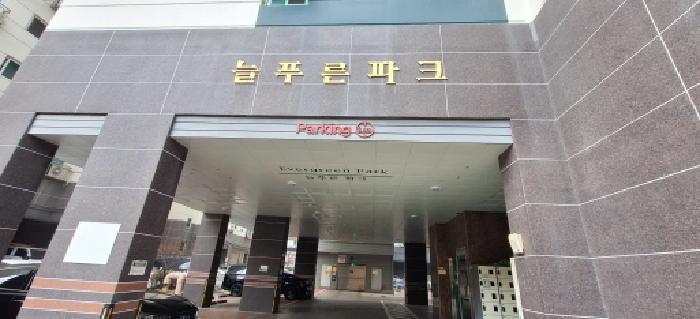 2026타경500988 법원경매 사진5 | 인천 남동구 오피스텔 경매
