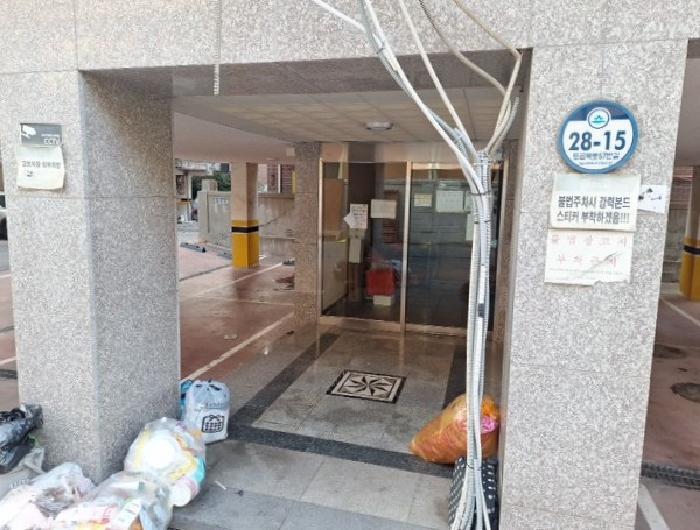 2026타경500997 법원경매 사진6 | 인천 미추홀구 다세대주택 경매
