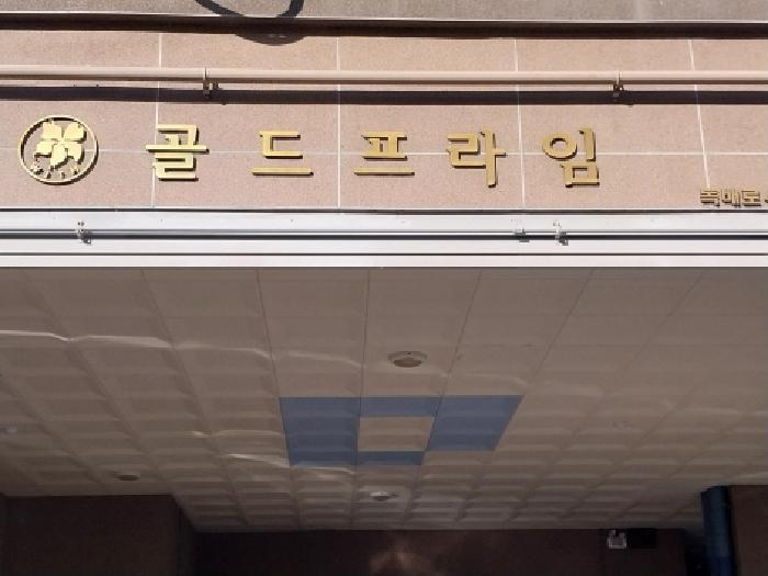 2026타경500487 법원경매 사진5 | 인천 미추홀구 오피스텔 경매