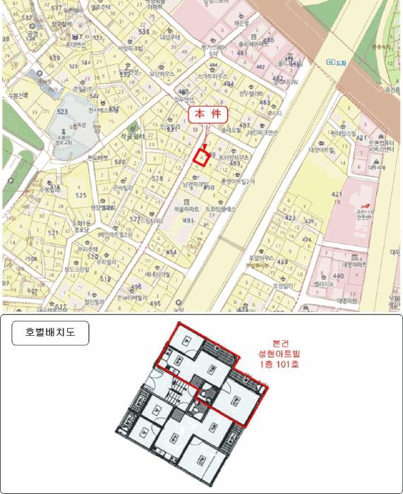 2026타경500493 법원경매 사진7 | 인천 미추홀구 다세대주택 경매