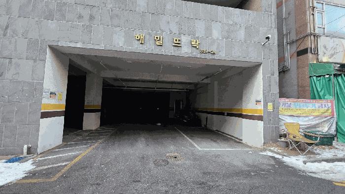 법원경매 2026타경500496 사진4 | 인천 남동구 만수동 839-24 오피스텔 경매