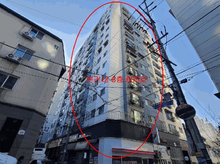 인천광역시 부평구 부평동 341-42 퀸스타운 6층605호 법원경매 물건 대표사진