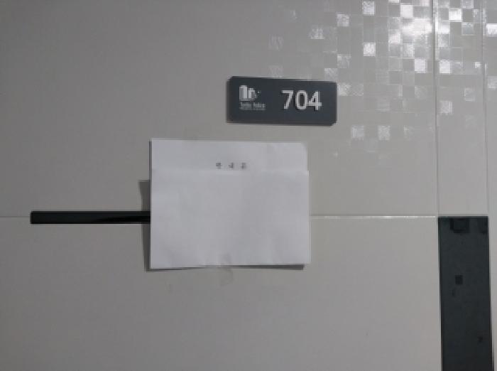 2026타경500511 법원경매 사진8 | 인천 미추홀구 오피스텔 경매