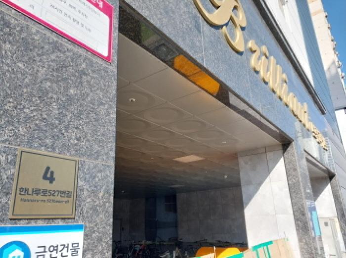 2026타경500526 법원경매 사진5 | 인천 미추홀구 오피스텔 경매