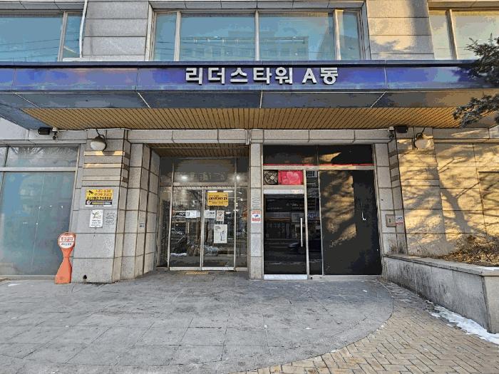 2026타경500633 법원경매 사진3 | 인천 남동구 오피스텔 경매