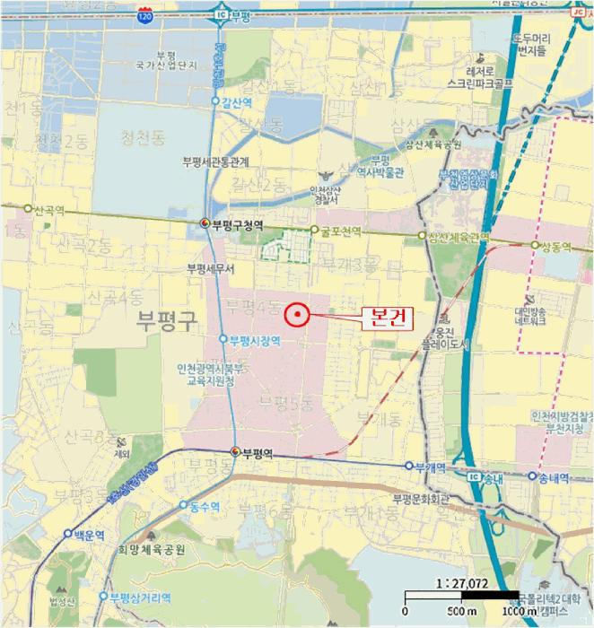 2026타경500638 법원경매 사진12 | 인천 부평구 다세대주택 경매