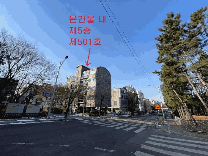 인천광역시 남동구 장수동 782-4 유엔빌리지6차 5층501호 법원경매 물건 대표사진