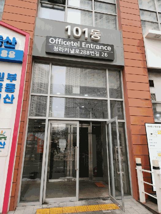 2026타경500712 법원경매 사진3 | 인천 서구 오피스텔 경매