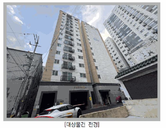 인천광역시 남동구 간석동 94-7 드림휴아파텔 2층202호 법원경매 물건 대표사진