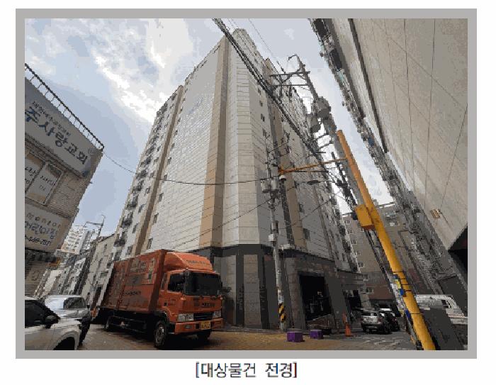 2026타경500770 법원경매 사진2 | 인천 남동구 오피스텔 경매
