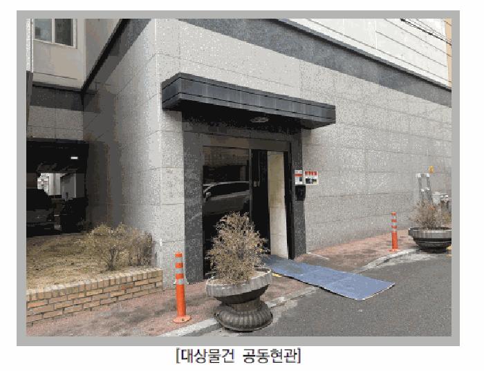 2026타경500770 법원경매 사진3 | 인천 남동구 오피스텔 경매