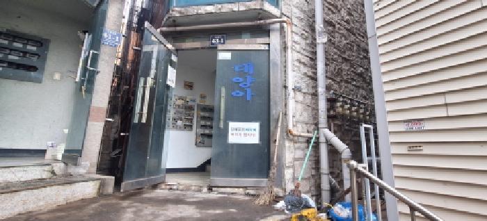2026타경500775 법원경매 사진4 | 인천 남동구 다세대주택 경매
