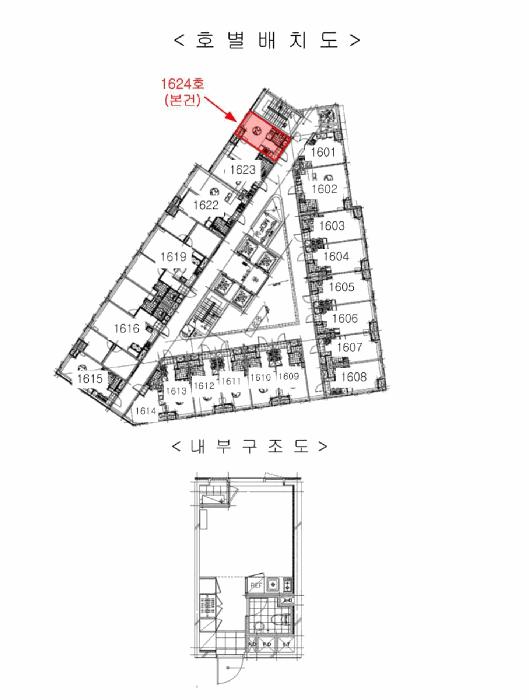 2026타경500780 법원경매 사진9 | 인천 남동구 오피스텔 경매